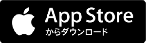 App Storeボタン