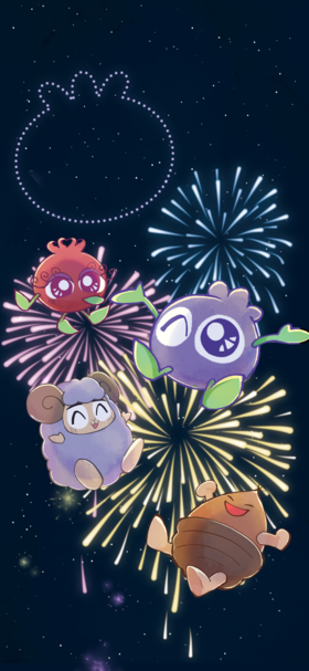 2026年8月