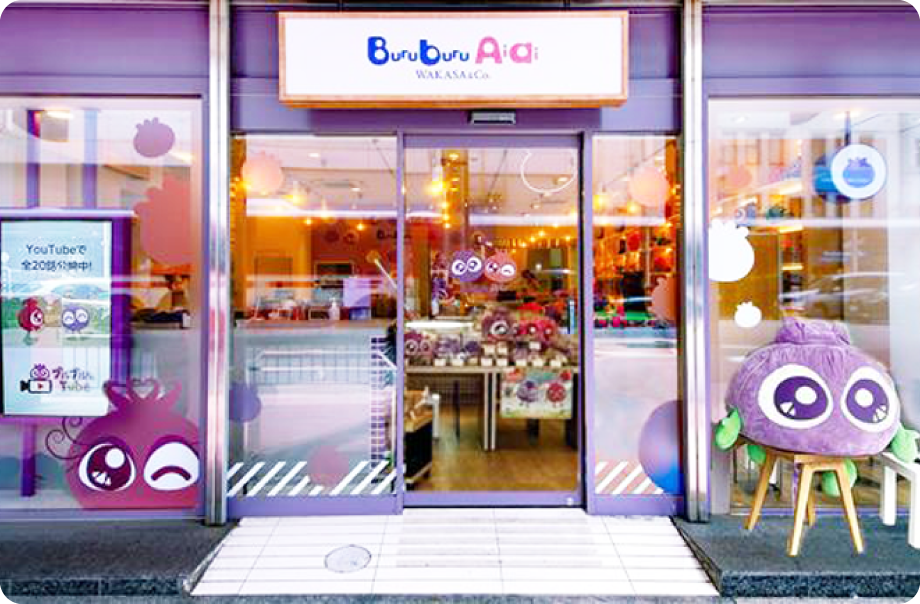 BuruburuAiai　WAKASA&Co. 京都河原町店